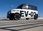 Nissan EV Prototype 2010 года